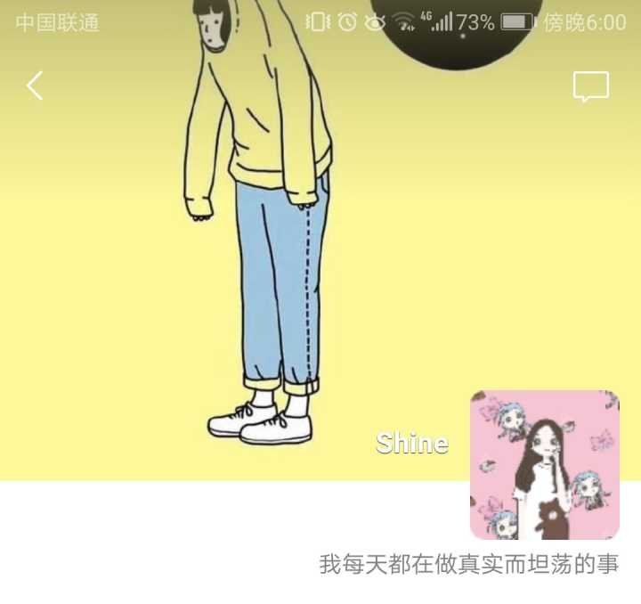 情侣之间不能做的事