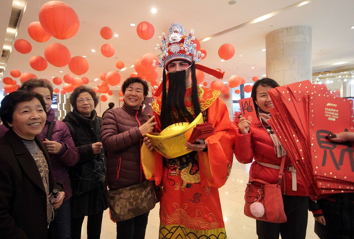 今日财运在哪个方向与位置（今日财运在什么方位）