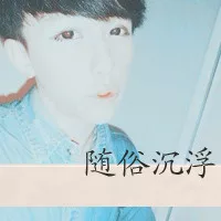 好看的情侣头像:有没有什么好看的情侣头像?