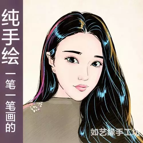 情侣头像手绘彩色