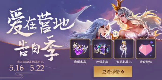 100道二选一题目情侣：考验情侣默契的问题