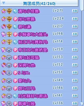 qq网名大全情侣：qq情侣网名