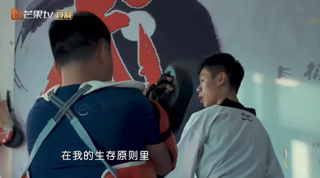 刘思琦康秭弋是情侣吗:变形计城市主人公打架排名