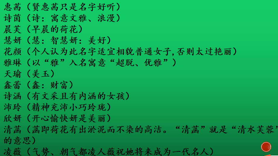 文艺的情侣组合名字，求文艺一点的情侣网名