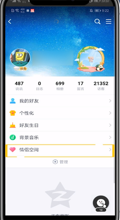 古代情侣图片大全唯美，求古风情侣图片。要画