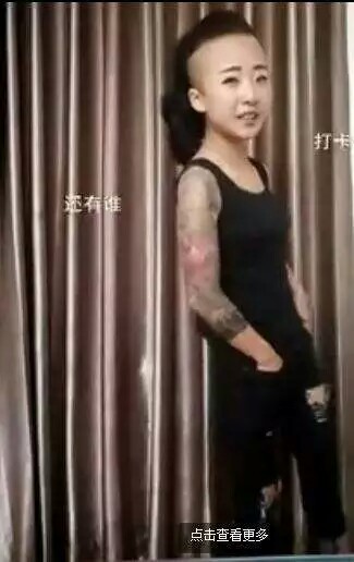 快手河南情侣喊麦是谁，谁知道这三个喊麦的女