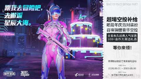 南栀倾寒的情侣网名，南栀倾寒゛长相思 情侣名