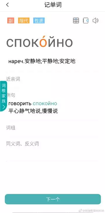南栀倾寒的情侣网名:和“南栀倾寒”相配的网名,男朋友不喜欢北葵向暖≥﹏≤