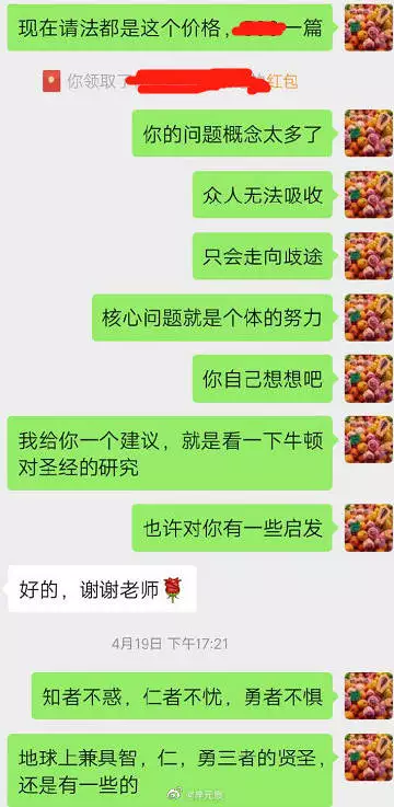 业力深重的情侣特征:摩羯座和什么星座最配