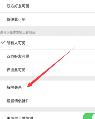 诗情画意的情侣名，有诗意的情侣名 最有诗情画意的情侣名