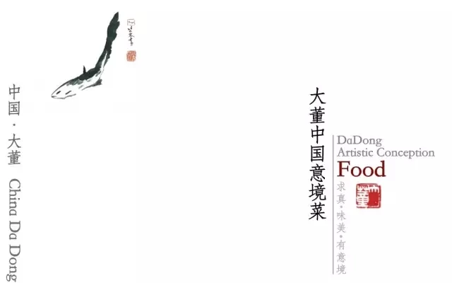 诗情画意的情侣名:“唯美”带有诗意的情侣网名有哪些?