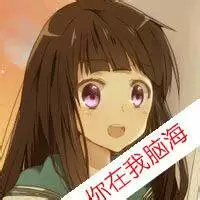 东方月初头像情侣头像:东方月初图片要多一点的