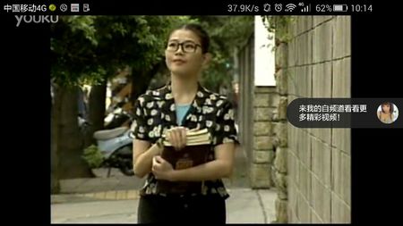 菇凉对应的情侣名，衮 白菇情侣名