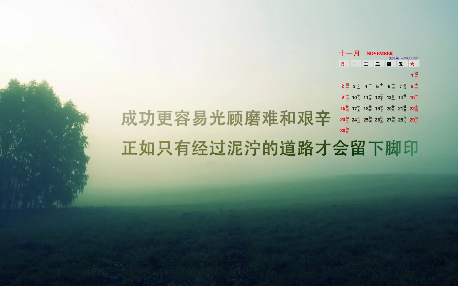 好听的情侣网名五个字:五个字的情侣网名、要一对的