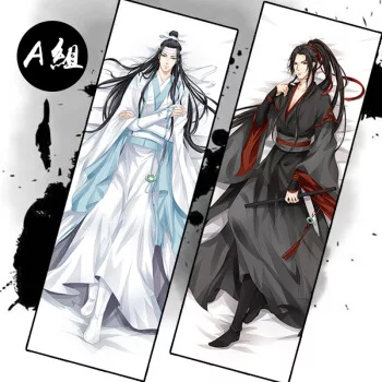 魏无羡蓝忘机情侣头像