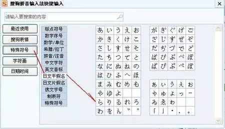 三个字情侣网名霸气范：情侣网名三个字文艺范