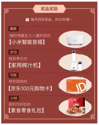 情侣套路小游戏:和女朋友玩的套路游戏,有什么