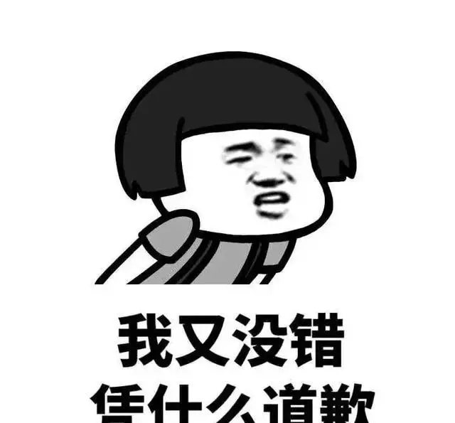 情侣闹矛盾了怎么挽留:情侣吵架怎么挽回对方