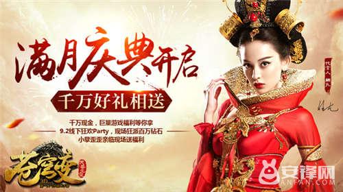 短英文情侣网名带翻译，QQ情侣英文网名
