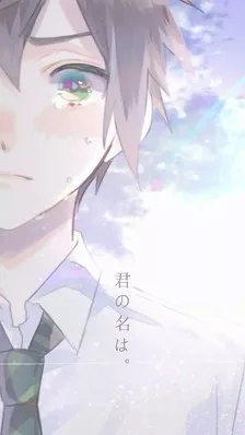 清纯呆萌的网名情侣:来点呆萌的情侣网名,不要太长