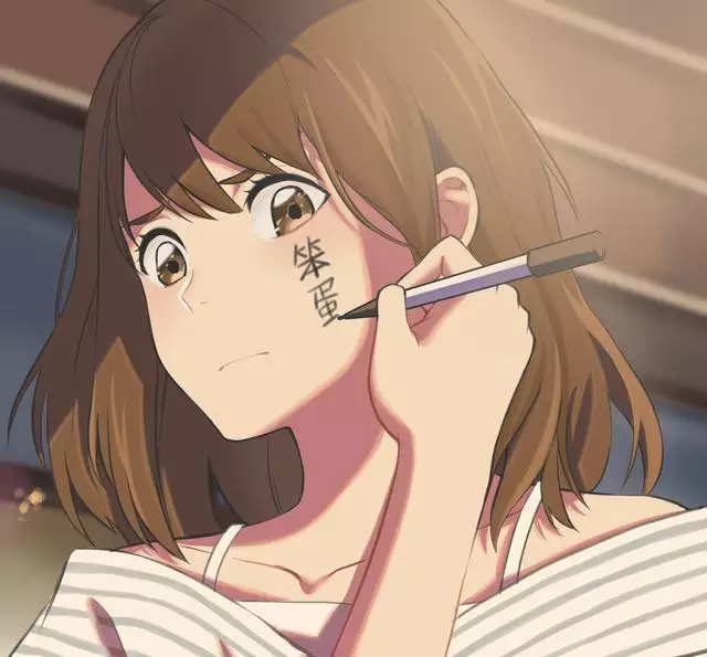 如何制作情侣头像