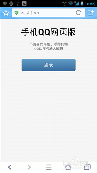 测情侣名字配对指数，测测你前世情人的名字