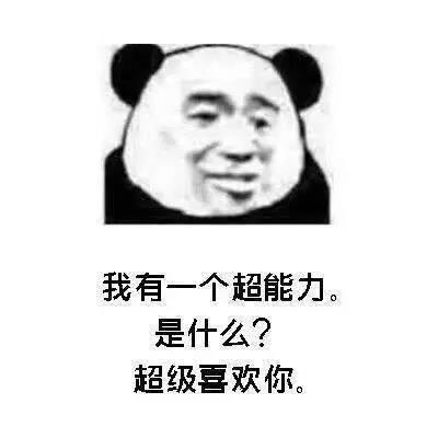 情头小孩纸可爱萌情侣头像，情侣头像 欧美小孩