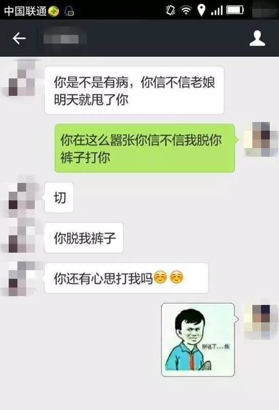 有没有情侣用的软件：有没有情侣之间用的软件，类似于小恩爱的那种