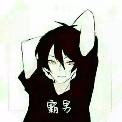 手绘qq头像情侣