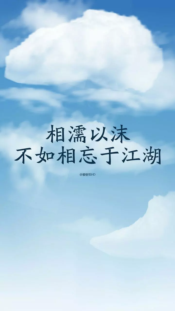 qq情侣个性名片带字:幽默qq个性名片背景图片带字