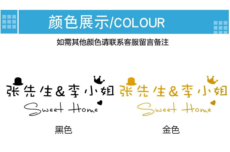 先生小姐情侣网名