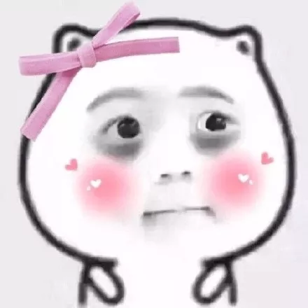 熊猫情侣头像一左一右