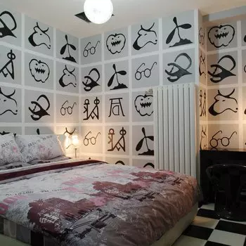 连锁经营就情侣怎么住:连锁经营业69800上总工资怎么算