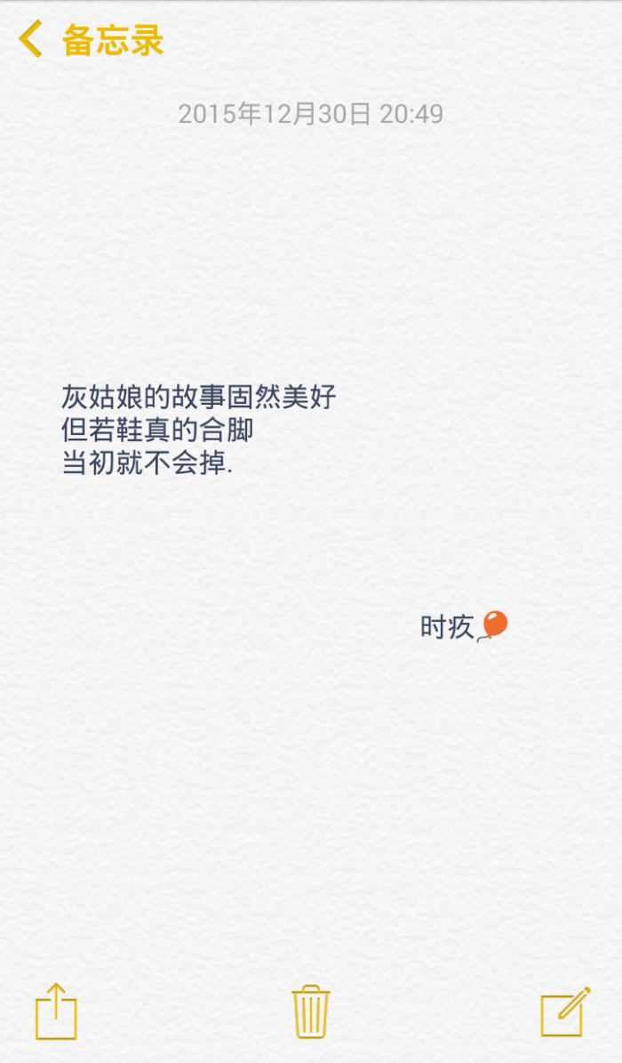 情侣英文短句一对，纹身用霸气的英文短句有哪