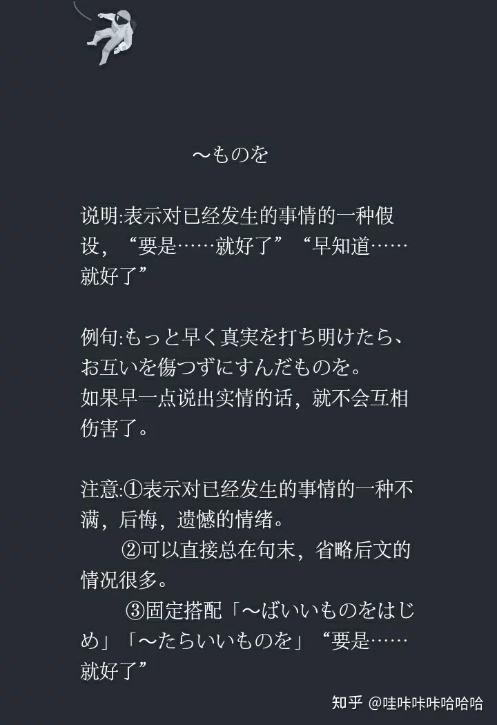 韩语情侣网名带翻译：qq网名女生英文简短带翻译