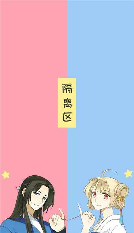 qq聊天背景情侣图片：什么样的照片适合当qq聊天背景