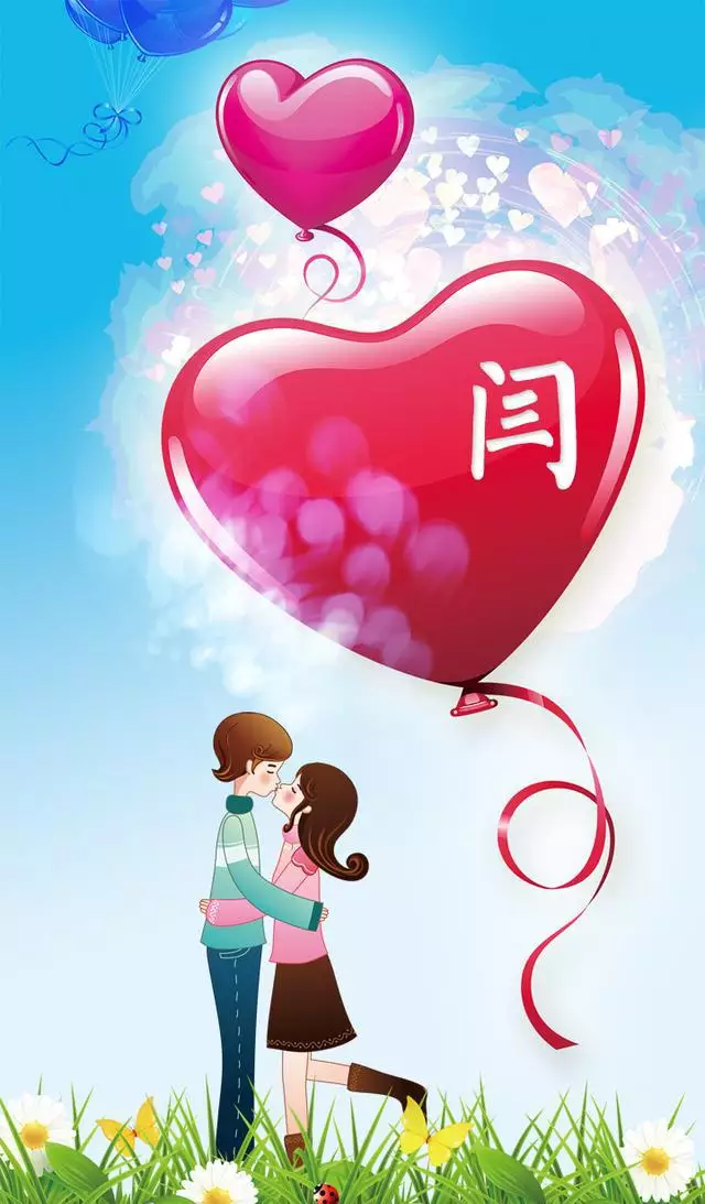 情侣可以做的浪漫事情