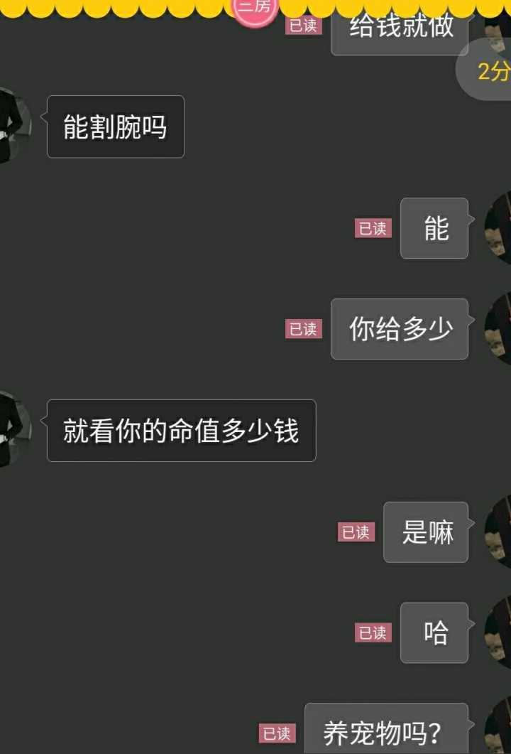 动漫cp头像情侣，没有女朋友却喜欢用动漫情侣头