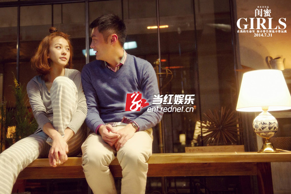 夜晚公园情侣吃奶照片，情人喜欢吃奶’40多岁没