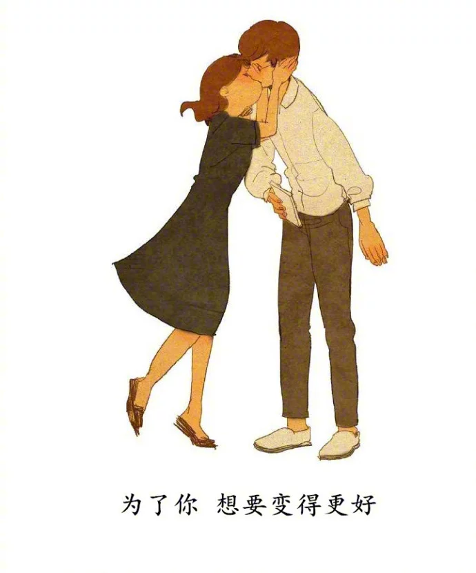情侣谈恋爱的几个阶段:一般情况下,一对情侣的恋爱的每个阶段分别有多长时间