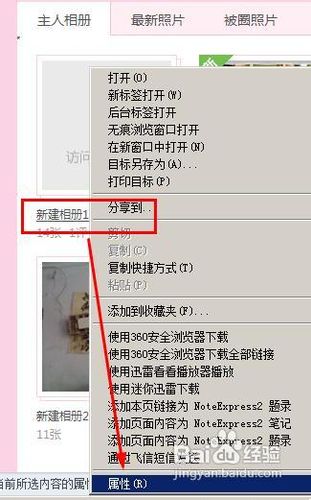 情侣谈恋爱的几个阶段，情侣从恋爱到分手分几