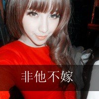 古风两字情侣网名，古风（古风二字情侣网名）
