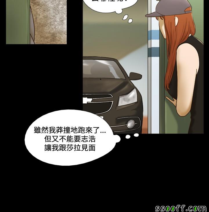 情侣名四个字古风韵味，求游戏情侣名，4个字的