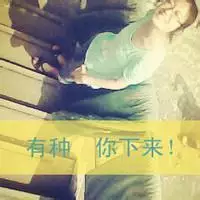 不离不弃情侣头像
