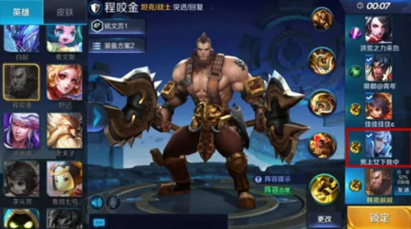 浅色年华的情侣网名:qq情侣网名与慕雨年华相配的