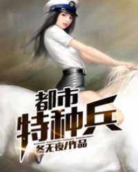 最强情侣叶兮凉，《再见钟情》txt全集下载