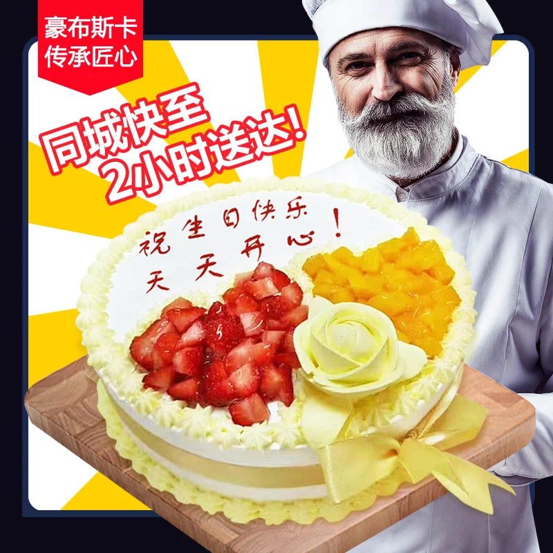 结婚送情侣表好吗