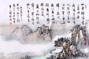 案中案之绝佳情侣档:刑法分则十章类罪中罪名最多的是?