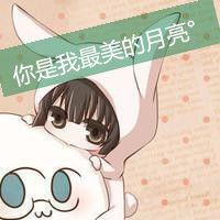 吕布貂蝉情侣头像高清，王者荣耀图片大全集