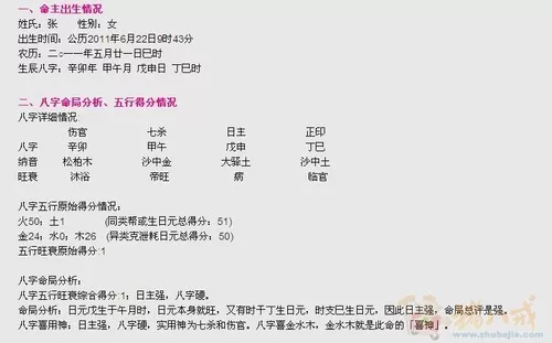 网名情侣简单气质:情侣网名简单气质三个字